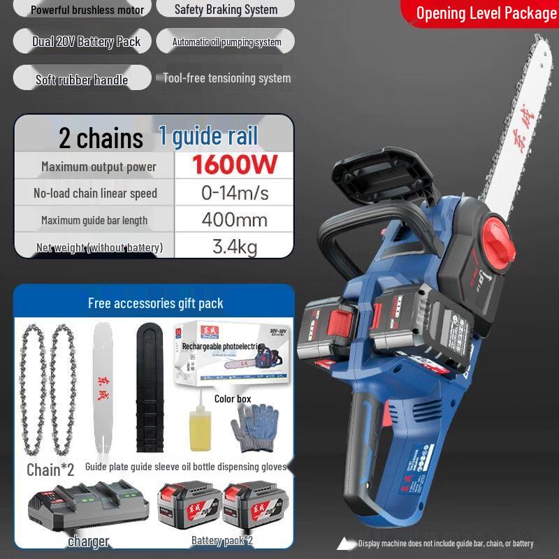 

Dongcheng 20V Cordless Electric Chainsaw CN plug (adapter included)