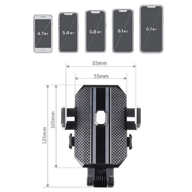 Adjustable Car Cup Holder Ert Mounted Phone Holder Bracket Universal Black