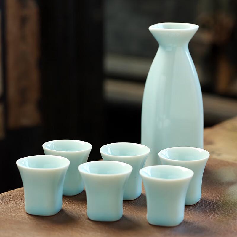 Duan Yun Ceramic Wine Set
