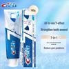 All-in-One 7-Effect Toothpaste