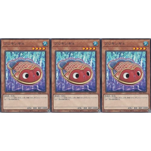 [Set of 3] Yu-Gi-Oh! SD42-JP018 Brickingyo (Japanese Normal Version) STRUCTURE DECK - Overlay Universe -