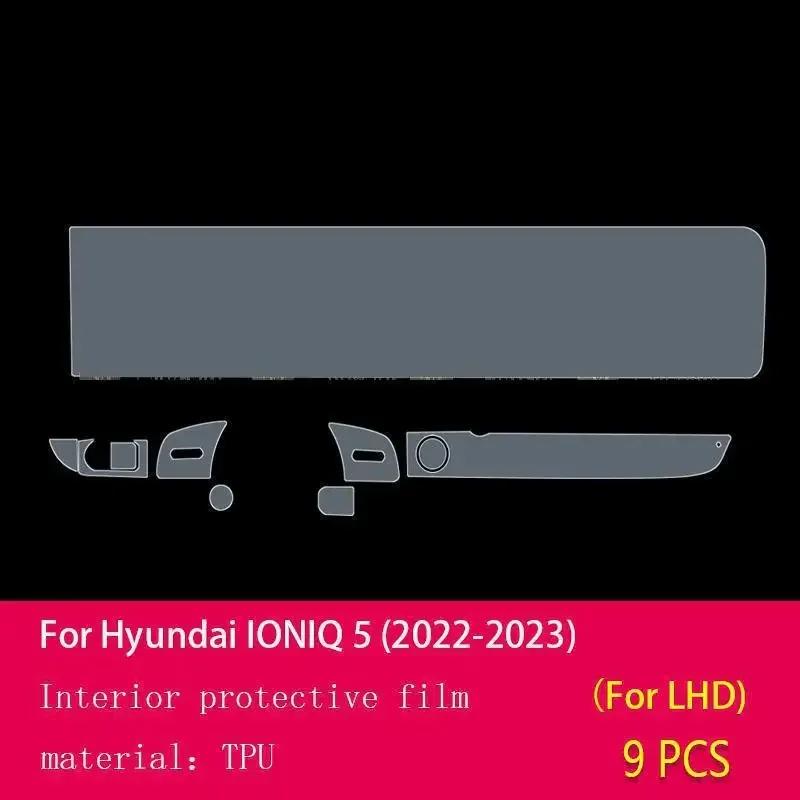 For Hyundai IONIQ 5 - Car GPS navigation Protective film LCD screen TPU film Screen protector Anti-scratch film fitting