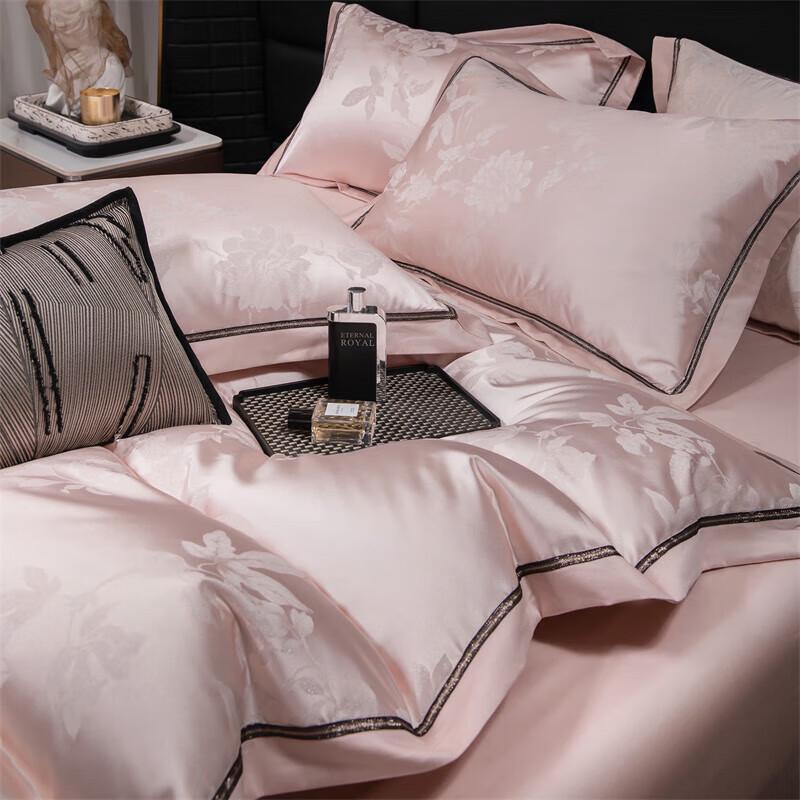 HODO Jacquard Soy Fiber Summer Quilt