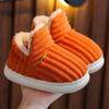 Children's Winter Indoor Non-Slip Fur Slippers - Warm Cotton Shoes for Boys and Girls