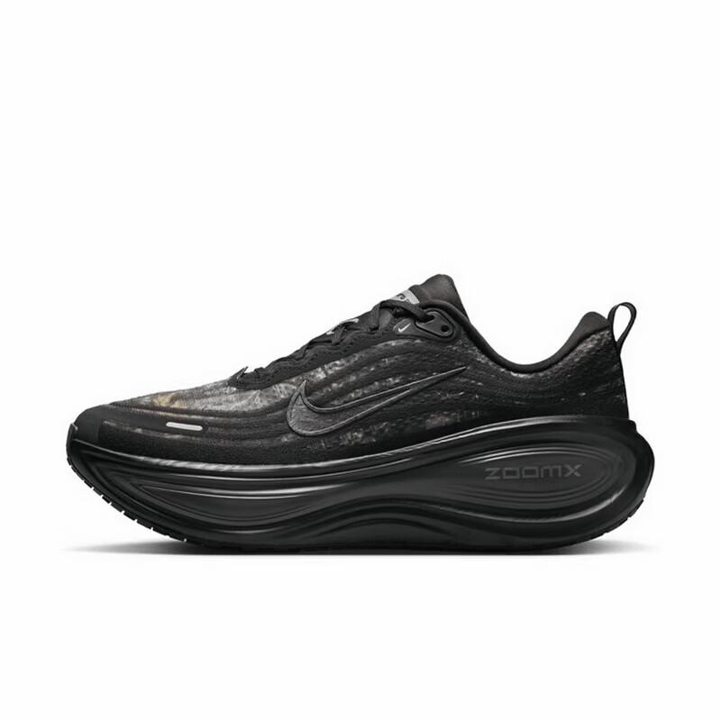 Nike Vomero Plus CM Men s Running Shoes 42