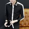 Chemise décontractée à manches courtes rayée coupe ample pour jeunes hommes