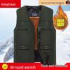 Men's Autumn/Winter Warm Velvet-Lined Waterproof Fisherman Vest, Classic Style, Multi-pocket, Comfortable & Breathable for Middle-aged & Elderly