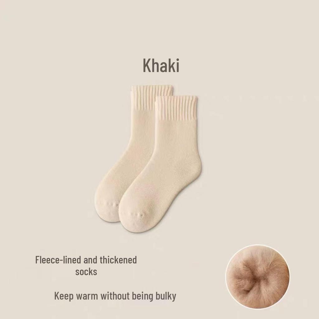 Women's Cashmere Velvet-Enhanced Long Warm Socks for Autumn/Winter - Cozy Home & Sleepwear