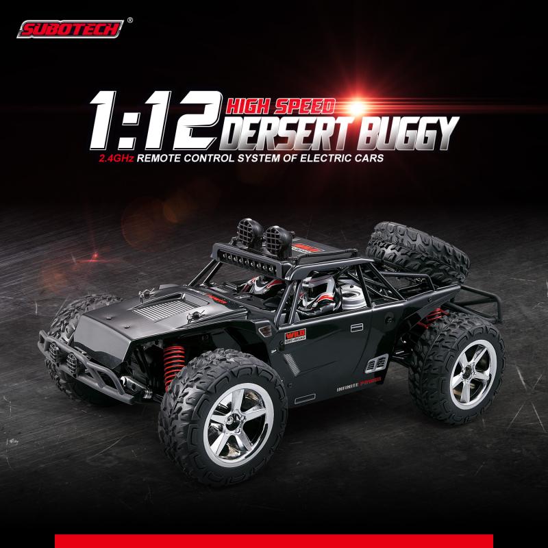Subotech BG1513 1/12 4WD RTR Высокоскоростной