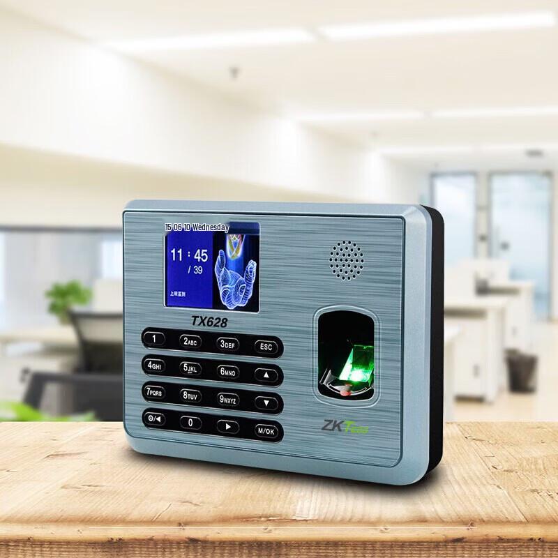 ZKTECO TX628 Fingerprint Time Attendance System CN plug (adapter included)