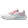 (DÁMSKÉ) Air Zoom Pegasus 38 'Sail Pink Glaze' Dámské CW7358-103