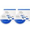 ROUND LAB Birch Moisture Sun Cushion 15g X 2 SPF50+