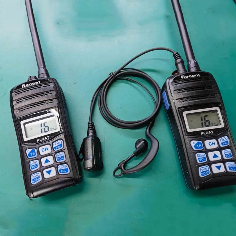 

Risen RS-35ME Waterproof Marine Firefighting Walkie-Talkie with Ear-Hook Headset Microphone Others