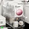 Acrylic Transparent Vanity Organizer – Large Capacity Divided Skincare & Cosmetics Storage Box