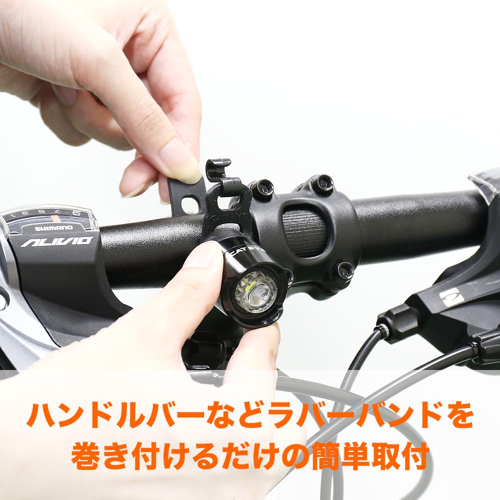 CAT EYE ORB II Rechargeable Safety Light Black (SL-LD160NRC-F)