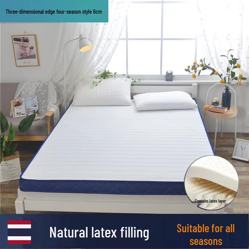 Thickened Foldable Latex Tatami Mattress for Dorms & Rentals - Single & Double Sizes