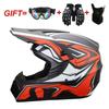 Full Face Motorcycle ATV Dirt Bike Karting Helmet ABS Universal Seasonal Riding Gear With Visor Mask Gloves