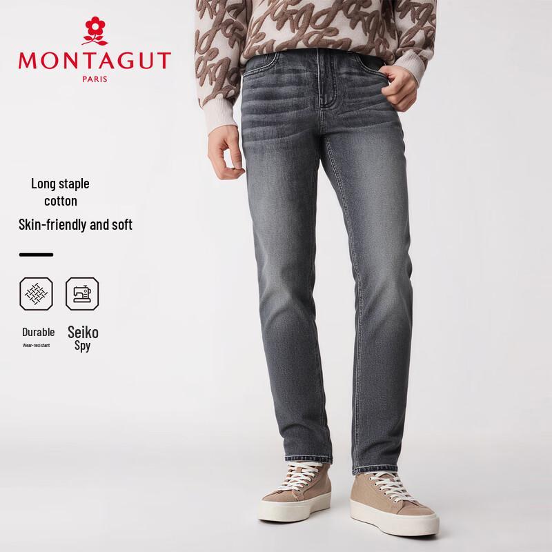MONTAGUT Men s Washed Straight-Fit Stretch Jeans 35