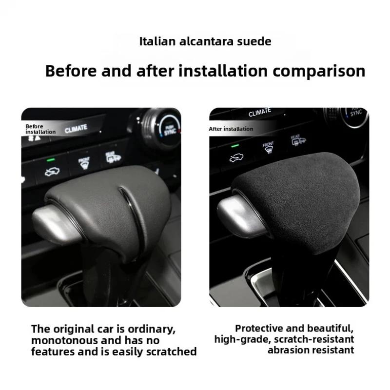 Top Suede Wrap Gear Shift Knob Cover for Honda Avancier CR-V UR-V Breeze 2016-2025 ABS Trim Protector