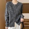 Women's Wool Cardigan with Zipper: Round Neck, Thick Marled Yarn, Autumn/Winter Style, Casual and Cozy Sweater.
