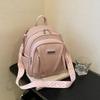 Casual Backpack Women's New Versatile Fashion Shoulder Messenger Bag Multi-purpose Travel Backpack