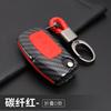 Carbon Fiber Car Styling Key Remote Key Fob Case Cover Keychain Holder For Ford Fiesta Focus 3 4 Mk3 Mk4 Mondeo Ecosport Kuga Fo