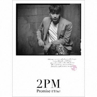 PromIse I Ll Be  Japanese Ver.  lImIted edItIon B Jun. K edItIon 