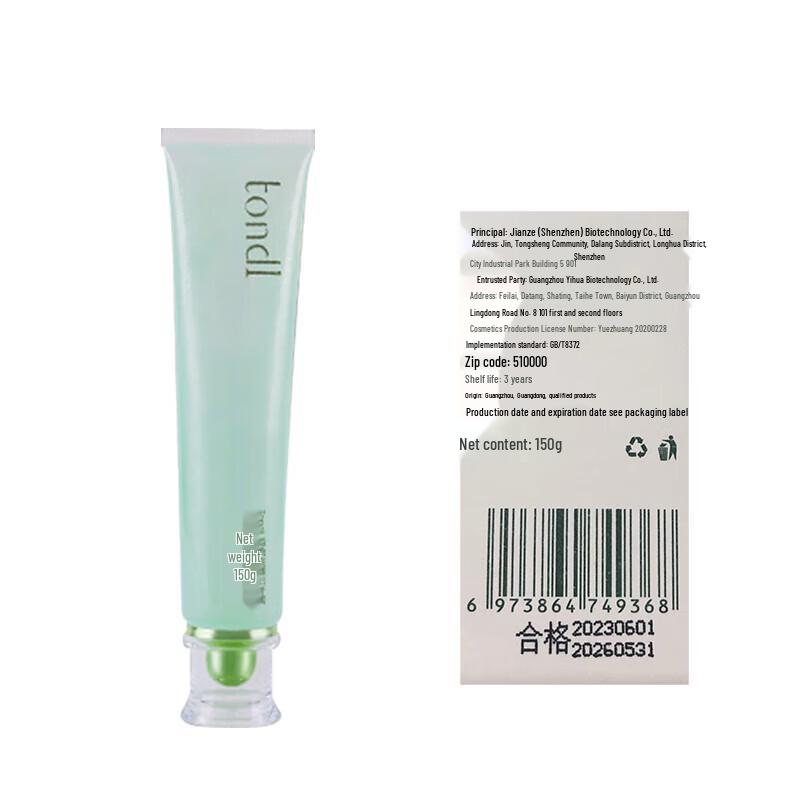 Tondi Fresh Whitening Toothpaste