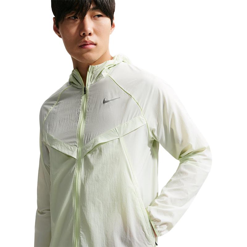 Nike Men's Woven Hooded Jacket HV4549