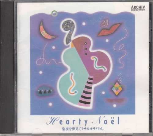 

CD - Mass & Oratorio dreaming of a holy MKNS10 Japan Classical Used