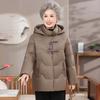 Elderly Women's Hooded Down Jacket - Warm Cotton Coat for Winter, Chinese Style, for Middle-Aged and Elderly