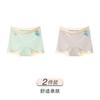 Large Size Ice Silk Seamless Safety Pants with Anti Glare and Mulberry Silk Antibacterial Crotch, High Waisted and Flat Angle Underwear In One