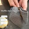 Geschirrtuch Waffelgewebe Handtuch Ultra Soft Absorbent Handtuch Waschlappen Haushalt Küche Reinigungstuch Werkzeug