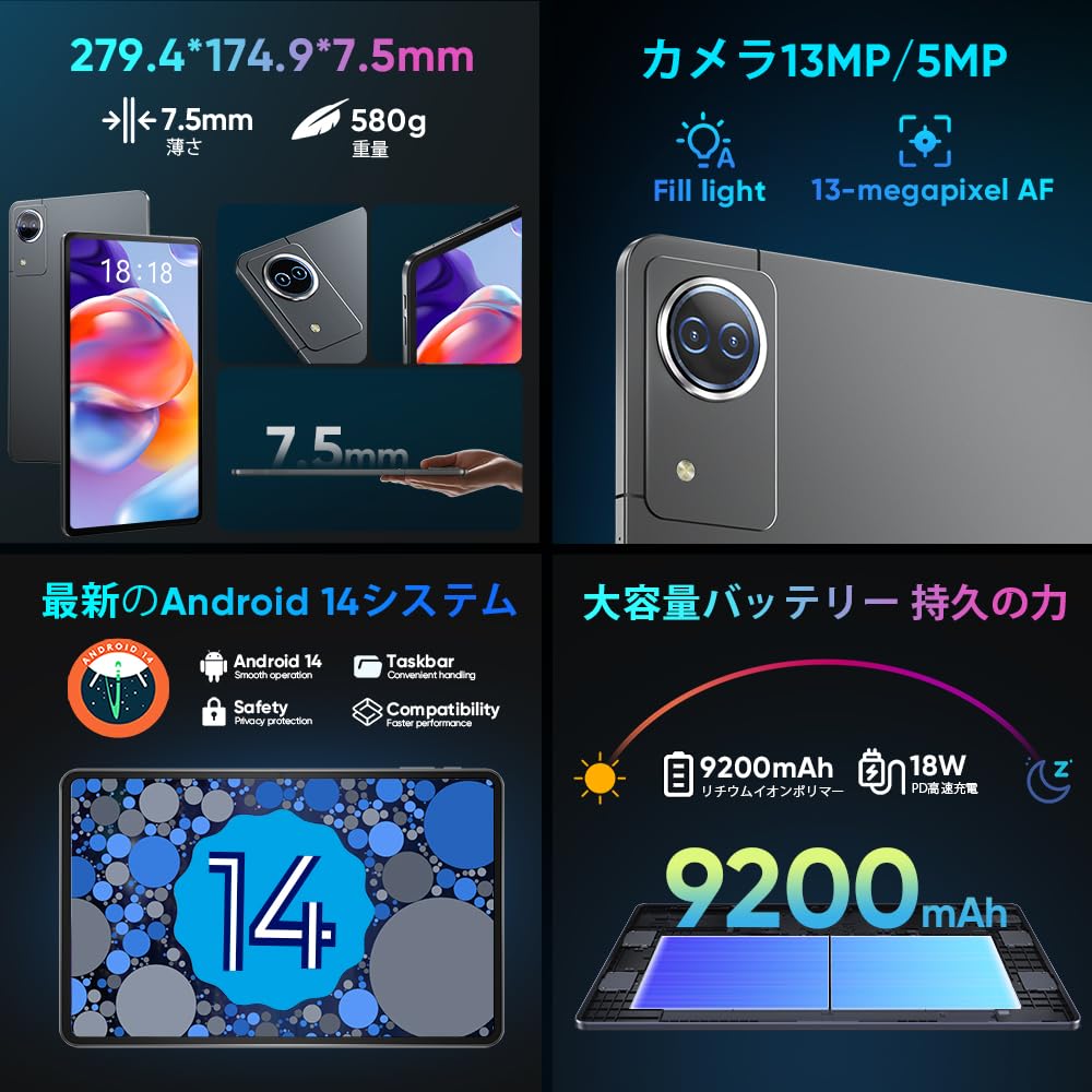 Tablet 685 Android 14 Novo para NPad Ultra 2K IPS Widevine Netflix 4G 9200mAh 18W PD Rápido Giro Óptico Capa Protetora [Atualização Snapdragon] 2024 N-one