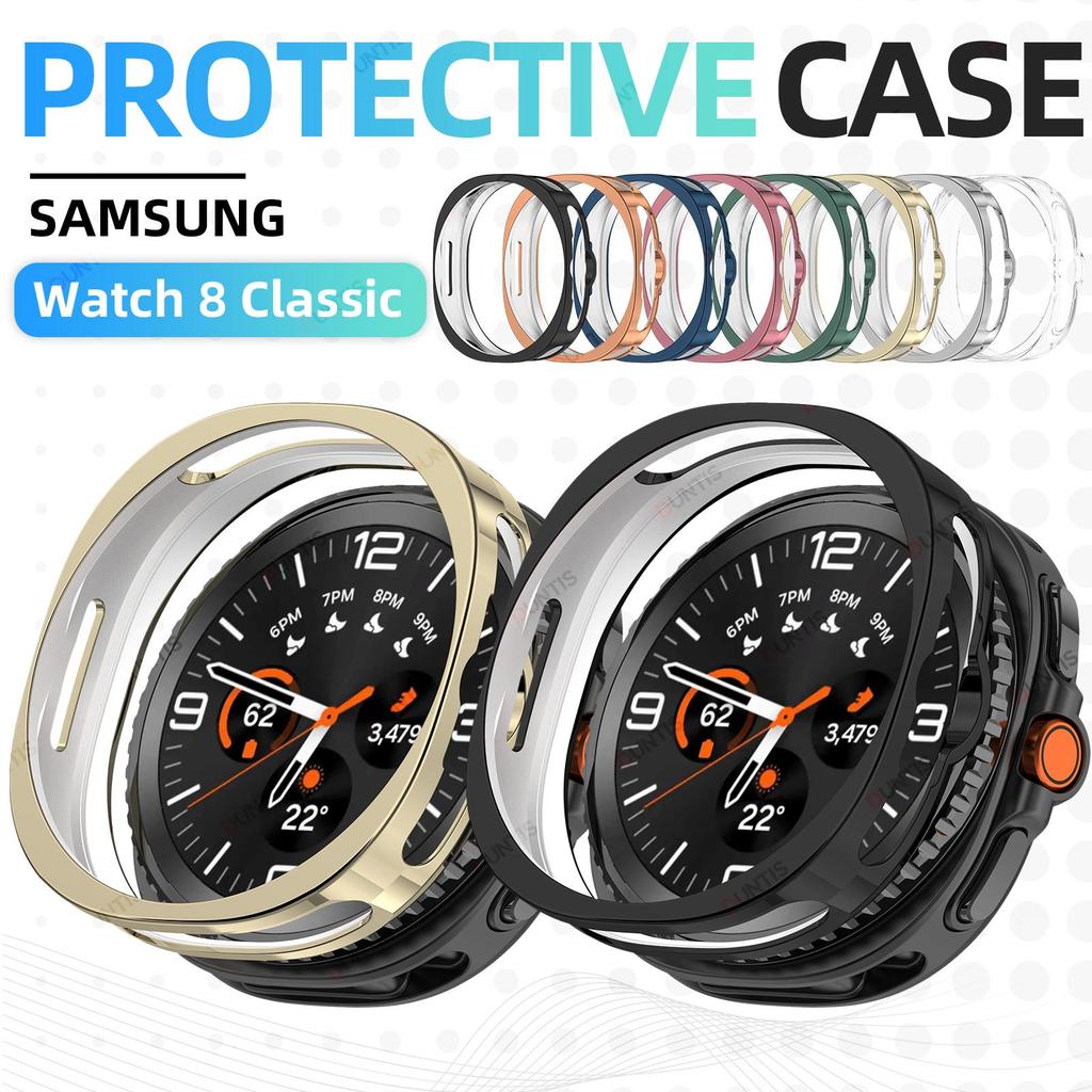 Ultra Slim Protector Case For Samsung Galaxy Watch 8 Classic Soft TPU ...