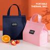 Portable Insulation Bag Lunch Box Fresh Cooler Pouch Aluminum Foil For Rice Bag Picnic Storage Bag Waterproof Storage Bag
