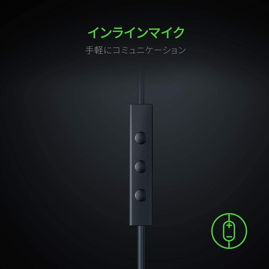 Razer Hammerhead Duo Console Gaming Earphones Black Hybrid Driver with Microphone Compatible with PS4 PS5 Switch PC Smartphone by Japanese Authorized
