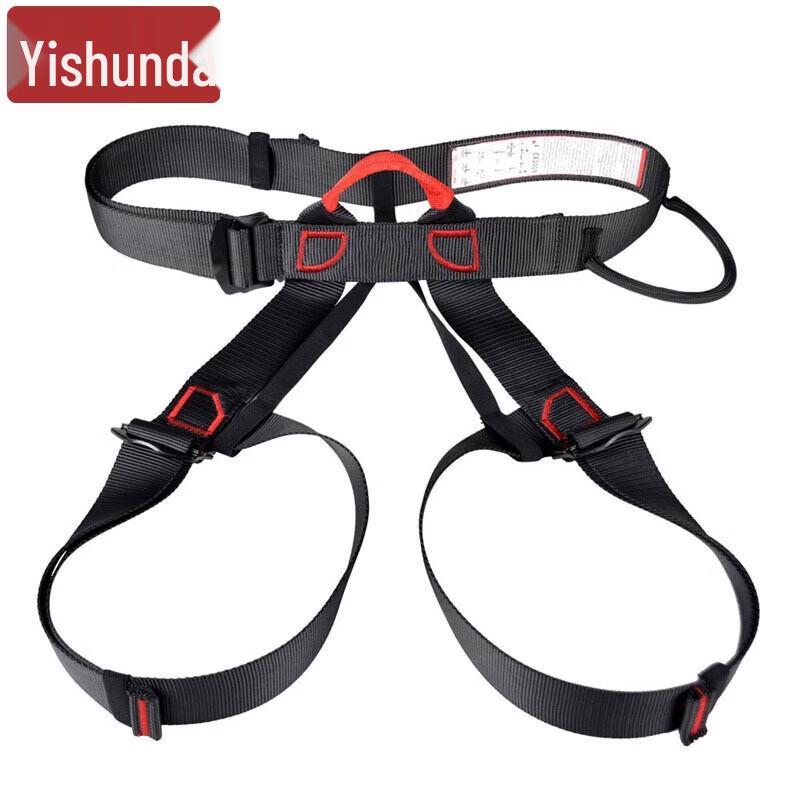 YiShunDa Outdoor Climbing & Rescue Safety Harnesses