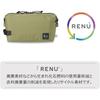 HAKUBA Chululu Camera Bag with Renew Inner Pouch [Large Size Olive] - Sustainable Camera Case Made from Recycled Materials, with Handle and Shoulder S