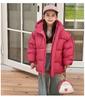 2025 Winter Kids' Thick Cotton-Padded Jacket for Boys and Girls – Cozy Bread Coat for Middle and Big Children