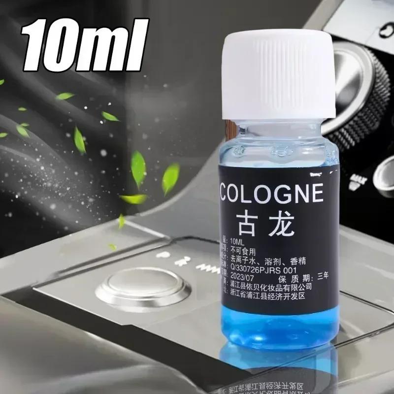 1-7 buc Rezerve Parfum pentru Gura de Ventilație Auto Odorizant de Aer Esențial Rezerve Cartuș Difuzor Ulei Esențial Parfum Umidificator de Aer Odorizant de Aer