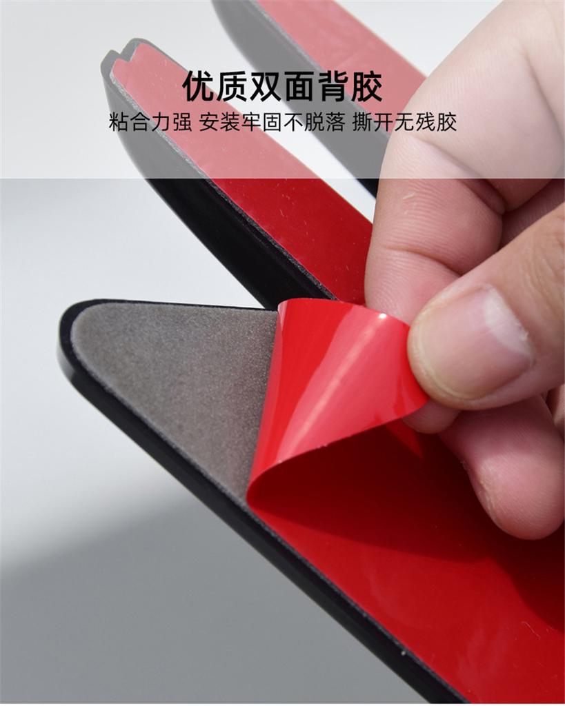 Decorative Car Side Fender Air Outlet Vent Cover Bonnet Decor Molding Part Car Styling Shark Gill Decoration Sticker Carbon Fiber Color