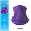 Slim Camouflage Neck Gaiter & Face Mask: Unisex, Dustproof, Breathable Ice Silk