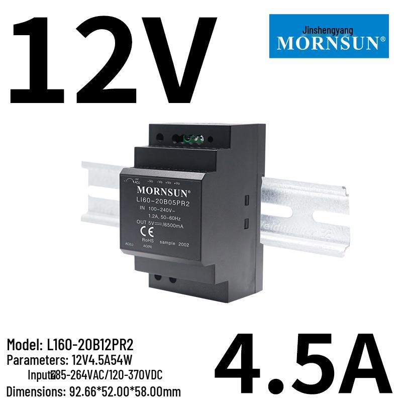Jin Shengyang LI15-150W DIN Rail 24V/12V DC Power Supply Plastic Shell Transformer HDR