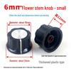Metal Knob Power Amplifier Potentiometer with 6mm Shaft & Plastic Cap
