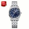Orient Warm Brown Women's Solar Watch RA-WG0602L10B