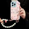 Polka Dot Kt Cat Doll Hanging Chain Is Suitable for Apple 16 Cute Mobile Phone Case 13promax Girls 15 All-inclusive 14 Korean