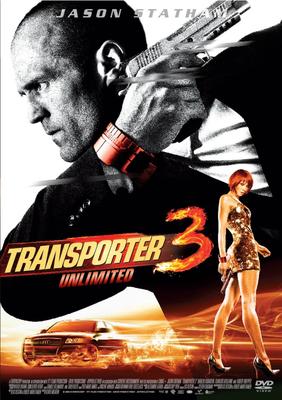 DVD  - Transporter 3 Unlimited ACBF90771 Japan Movies & DVD Used
