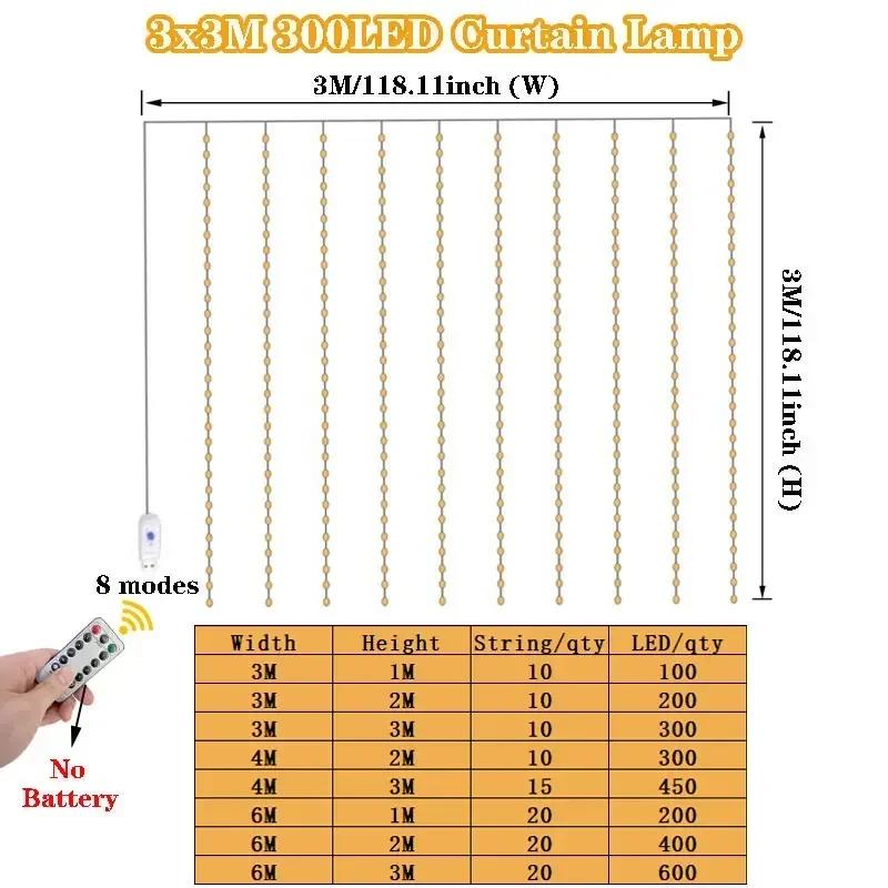 Xiaomi Remote Fairy Lights USB Curtain LED String Lights EID Mubarak Bedroom Wedding Valentine's Day Ramadan Home Decoration 2026