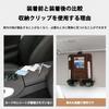 Compatible Toyota, Crown (Crossover) AZSH35 TZSH35 Card Bag, Sun Visor Storage, Glasses Holder, Document